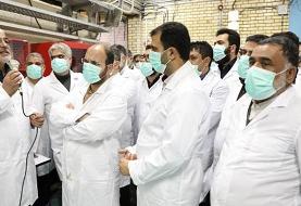 دستیار ویژه رئیس سازمان انرژی اتمی: ذخایر اورانیوم از مرز ۱۲۰۰ کیلوگرم عبور کرد