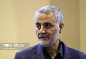 پیام تسلیت حزب جوانان ایران اسلامی در پی شهادت سردار سلیمانی
