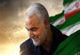 تجدید میثاق اهالی هنر با «سردار آسمانی»