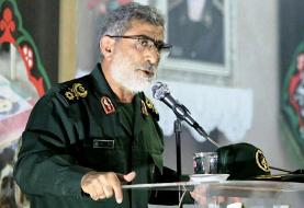 خامنه‌ای جانشین قاسم سلیمانی را تعیین کرد
