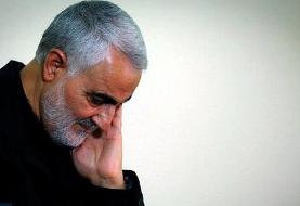 جزئیات تشییع و خاکسپاری سردار سلیمانی