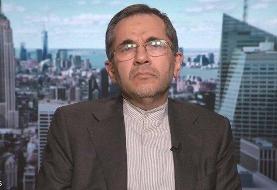 نامه ایران به رئیس شورای امنیت و دبیرکل سازمان ملل در پی ترور شهید سلیمانی