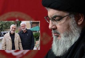 واکنش سید حسن نصرالله به ترور سردار سلیمانی: به این شهادت باعظمت غبطه می‌خورم/ «قصاص عادلانه» مأموریت مقاومت است