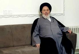پیام تسلیت آیت الله سید جواد مرعشی از علمای حوزه و دانشگاه به مناسبت شهادت سردار قاسم سلیمانی