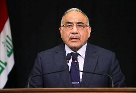 عادل عبدالمهدی: اقدام آمریکا شعله آتش جنگی ویرانگر را در عراق، منطقه و جهان روشن می‌کند
