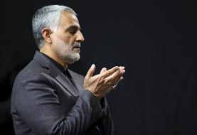 تصویری از دست نوشته سردار شهید سلیمانی