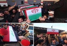 تشییع شهیدان حمله جنایتکاران آمریکایی در کاظمین