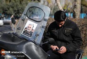 پیام تسلیت سازمان فرهنگی هنری به مناسبت شهادت سردار سلیمانی