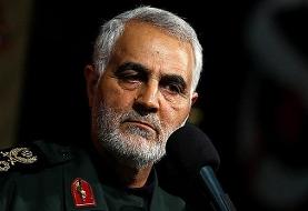 ابراز نگرانی روسیه از ترور سردار سلیمانی