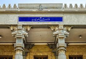 تبادل پیام میان ایران و آمریکا پس از کشته شدن قاسم سلیمانی