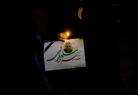 اطلاعیه سپاه پاسداران درباره تغییر در مراسم تشییع و خاکسپاری پیکر سردار سلیمانی