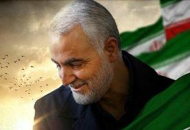 شهید سردار حاج قاسم سلیمانی چهره بین المللی مقاومت شد