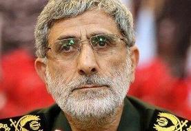 سردار سرتیپ قاآنی با حکم رهبر انقلاب فرمانده نیروی قدس سپاه  و جانشین سردار شهید سلیمانی شد
