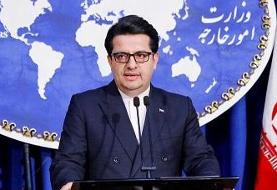 وزیر امورخارجه قطر امروز با ظریف دیدار می‌کند