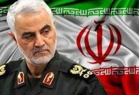 ‌جزئیات جدید از مراسم تشییع پیکر سردار سلیمانی در مشهد