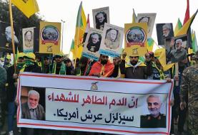 جزئیات مراسم تشییع پیکر سردار قاسم سلیمانی