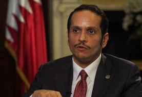 الجزیره: وزیر خارجه قطر به تهران سفر می‌کند