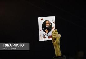 پیکر سردار سلیمانی در اهواز تشییع می‌شود