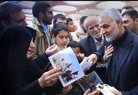 لغو مراسم وداع با حاج قاسم سلیمانی در مصلی تهران