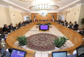 تهران فردا تعطیل است