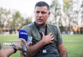 دایی پیشنهاد ذوب‌آهن را رد کرد/ تکذیب مذاکره برای سرمربیگری تیم‌ملی