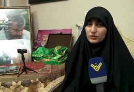 نخستین صحبت‌های دختر سردار سلیمانی پس از شهادت پدرش