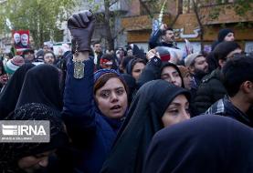 (تصاویر) حضور زنان با پوشش‌های متفاوت در تشییع سردار سلیمانی
