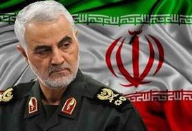 محتوای آخرین پیام سردار شهید قاسم سلیمانی در عراق چه بود
