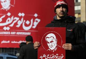 (تصاویر) خون تو حریف می‌طلبد سردار!