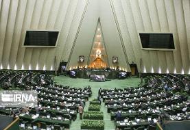 مجلس ایران، پنتاگون را سازمان تروریستی اعلام شد