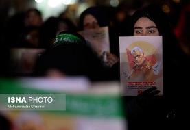شام غربیان سردار شهید قاسم سلیمانی/تصاویر
