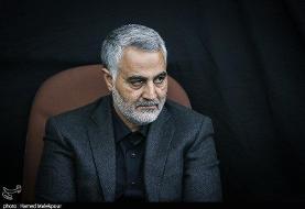 کدام دستگاه مسئول شناسایی آمران و عاملان ترور سردار سلیمانی شد؟