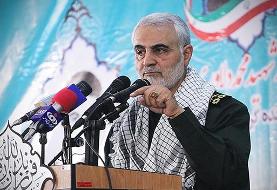 فیلمی که پس از شهادت حاج قاسم سلیمانی منتشر شد