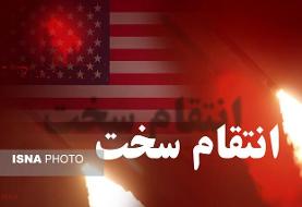بیش از ۱۰۰ مجروح در حمله ایران به پایگاه عین الاسد آمریکا