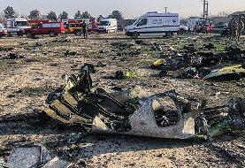جزئیات تماس خلبان بوئینگ ۷۳۷‌ اوکراینی با برج مهرآباد تا پیش از سقوط