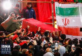 ویدئو/ پیکر شهید سپهبد قاسم سلیمانی به خاک سپرده شد