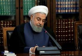 تسلیت رئیس جمهور به مناسبت درگذشت تعدادی از هموطنان در مراسم خاکسپاری سردار سلیمانی در کرمان
