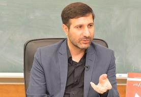 چرا جلسه امروز شورای نگهبان در مجلس تشکیل شد؟