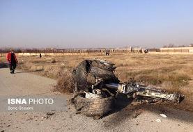 کمیسیون عمران علل سانحه سقوط هواپیمای اوکراینی را بررسی می‌کند