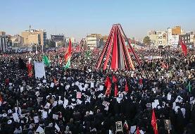 واکنش ربیعی و جهانگیری به حادثه تلخ کرمان