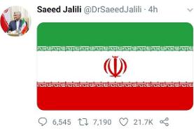 واکنش سعید جلیلی به حملات موشکی سپاه به عین‌الاسد