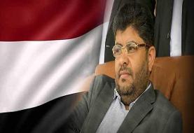 واکنش «أنصارالله» یمن به عملیات انتقام‌جویانه سپاه پاسداران