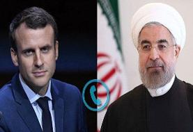 روحانی در گفت‌وگو با مکرون: مسئولیت عواقب ترور سپهبد سلیمانی بر عهده دولت آمریکا است