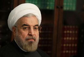 پیام تسلیت روحانی به مناسبت سقوط هواپیمای اوکراینی