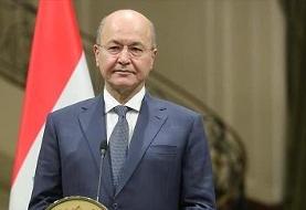 رئیس‌جمهور عراق حملات ایران به پایگاه‌های آمریکا در عراق را محکوم کرد