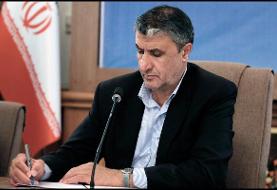 تاکید وزیر راه و شهرسازی برای علت‌یابی دقیق سقوط هواپیمای اوکراینی