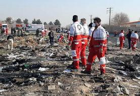 دانشگاه شریف: ۱۳ دانشجوی ما در سقوط هواپیمای اوکراین جان باختند