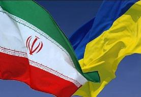 گفتگوی وزیر خارجه اوکراین با ظریف درپی سقوط هواپیمای اوکراینی