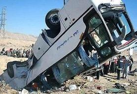 علت واژگونی اتوبوس درجاده سوادکوه، نقص فنی اعلام شد