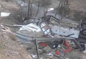 سقوط مرگبار اتوبوس مسافربری در سوادکوه؛ دست‌کم ۱۹ نفر کشته شدند